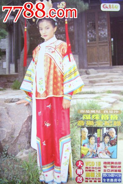 格林斯伯勒学院本科毕业证